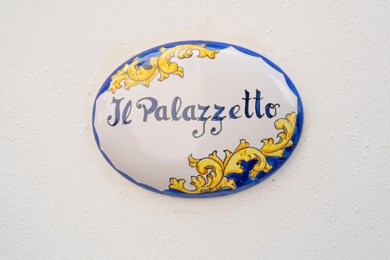 维克艾库塞A I R Il Palazzetto公寓 外观 照片